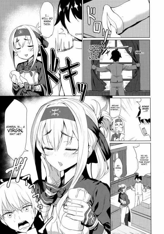 (C92) [Ginga-kei PRIDE (B-Ginga)] Kamoi no Doutei Sotsugyou Ukocanupkor (Kantai Collection -Ka_05