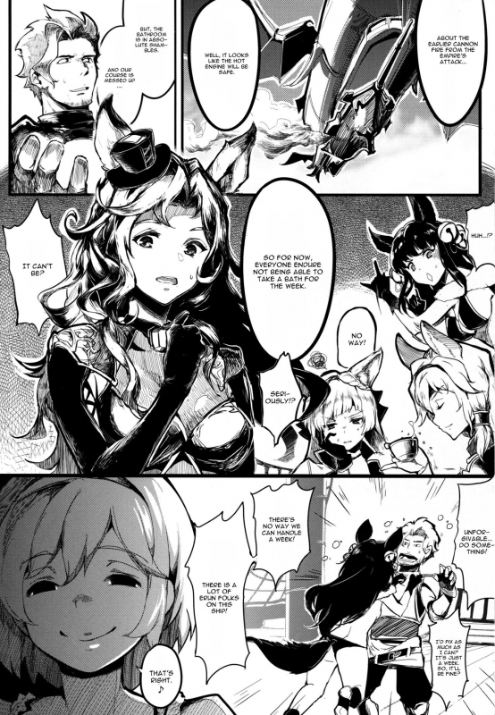 (C92) [Gyokotsu Kouzou (Kapo)] Canid Girls Rock (Granblue Fantasy) [English] [CGrascal]_01
