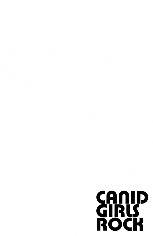 (C92) [Gyokotsu Kouzou (Kapo)] Canid Girls Rock (Granblue Fantasy) [English] [CGrascal]_16