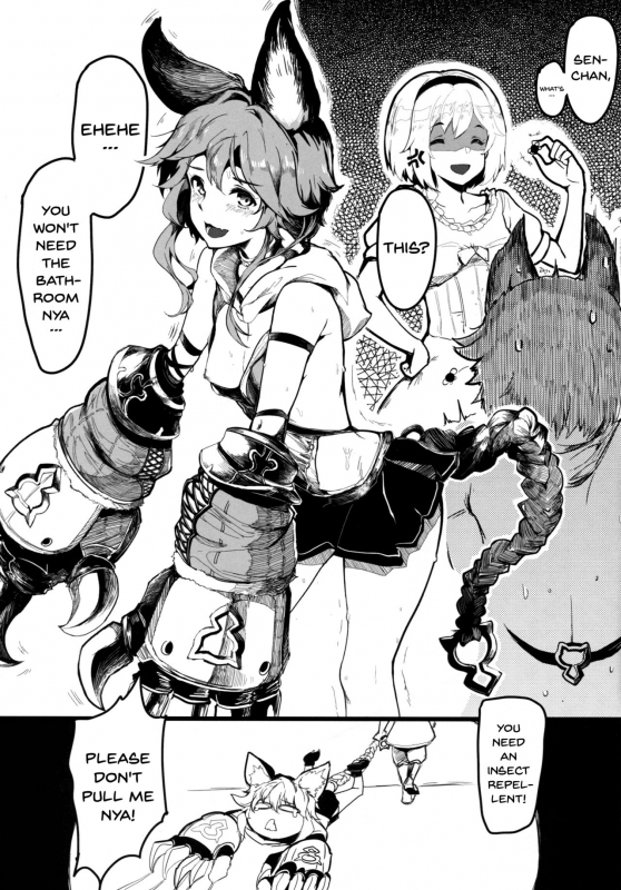 (C92) [Gyokotsu Kouzou (Kapo)] Canid Girls Rock (Granblue Fantasy) [English] [Doujins.com]_11