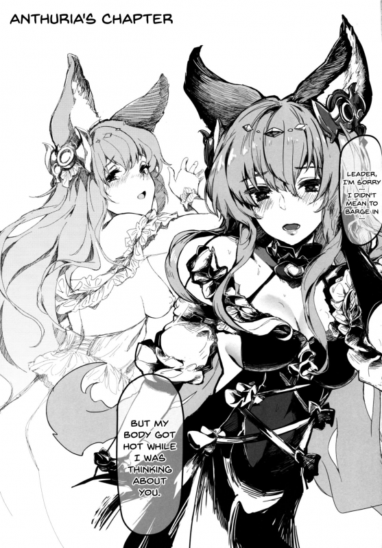 (C92) [Gyokotsu Kouzou (Kapo)] Canid Girls Rock (Granblue Fantasy) [English] [Doujins.com]_13