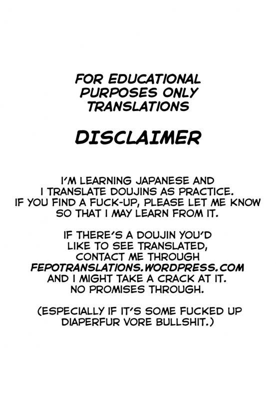 (C92) [H@BREAK (Itose Ikuto)] Cosplay Astolfo-kun no Ochinchin [Unlimited Blade Works_02