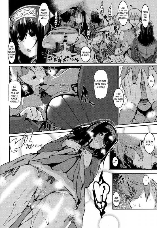 (C92) [HBO (Henkuma)] Fumika to Saimin (THE IDOLM@STER CINDERELLA GIRLS) [English] {Capable_19