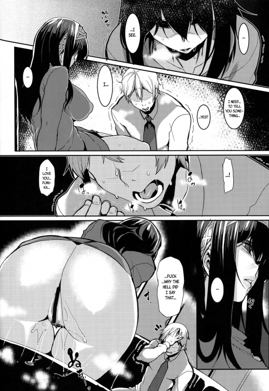 (C92) [HBO (Henkuma)] Fumika to Saimin (THE IDOLM@STER CINDERELLA GIRLS) [English] {Capable_25