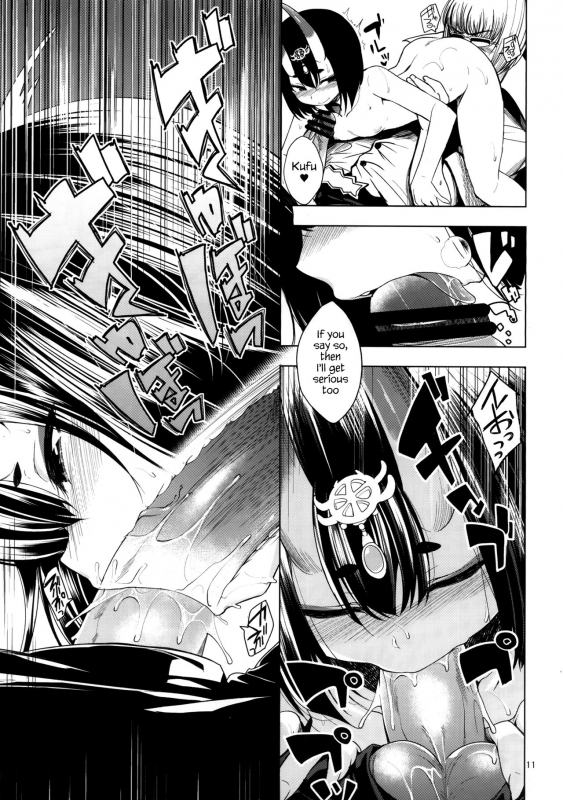 (C92) [Haisui no Jin (Naruko)] Golden Sake (FateGrand Order)  [English] [S.T.A.L.K.E.R.]_10