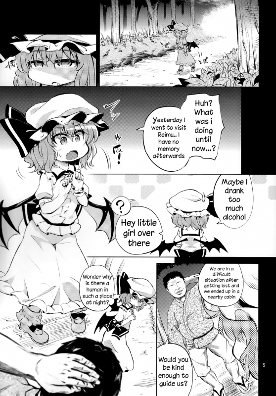 (C92) [Happiness Milk (Obyaa)] Scarlet Hearts 2 (Touhou Project) [English] [Hardcore-translations]_02