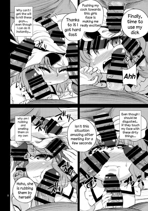 (C92) [Happiness Milk (Obyaa)] Scarlet Hearts 2 (Touhou Project) [English] [Hardcore-translations]_05