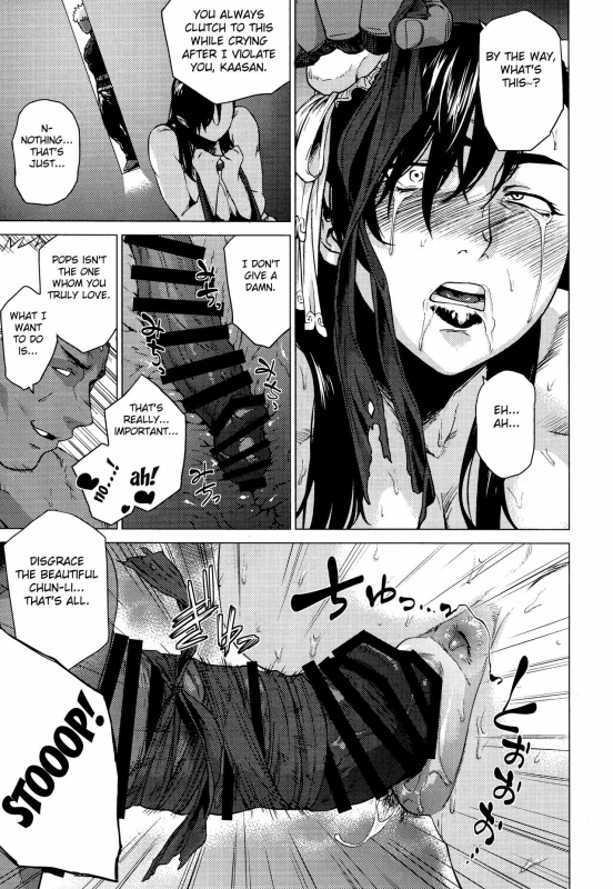 (C92) [Hayo-Cinema (Etuzan Jakusui)] Haru Ura Ra (Street Fighter) [English] [Fated Circle]_21