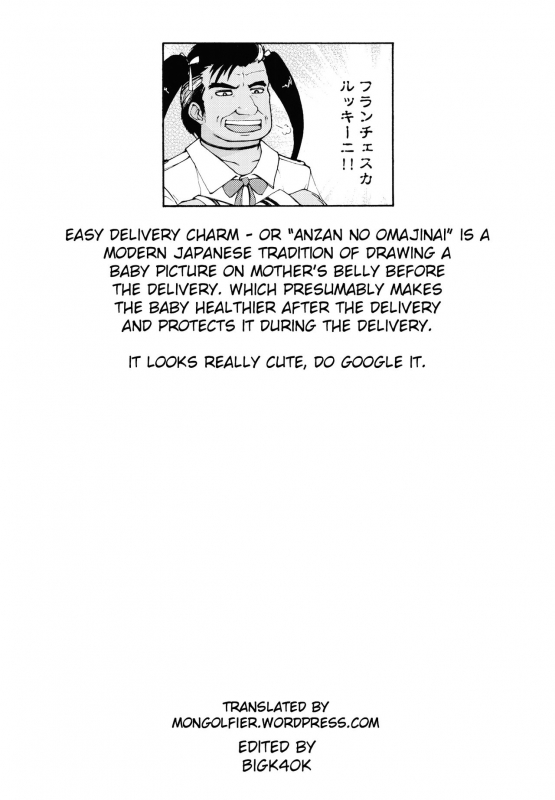 (C92) [Hi-PER PINCH (clover)] Elf Mura de Mainichi Nakadashi Botebara_34