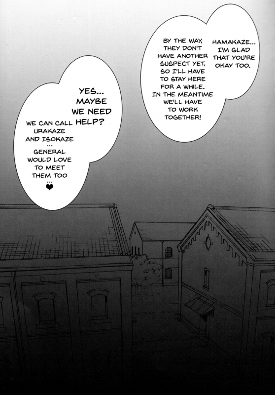 (C92) [Himeya (Abe Inori)] Hamakaze Netori (Kantai Collection -KanColle-) [English] {doujins.com}_23