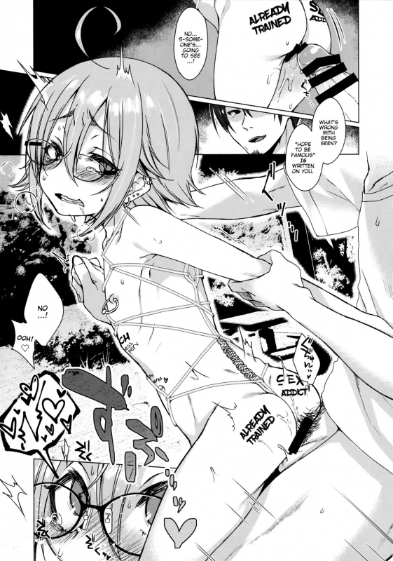 (C92) [Himitsukessya Usagi (Dancyo)] Jubaku Kanojo 2  Binding Girlfriend 2 [English] [BlindEye]_15