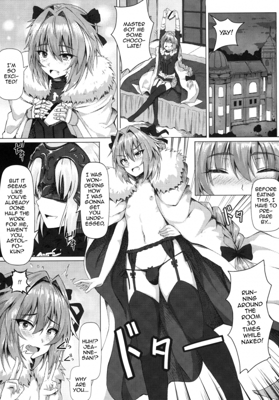 (C92) [Hiramani (Ginhaha)] Shitto to Daraku (Fate Grand Order) [English] [mysterymeat3]_04