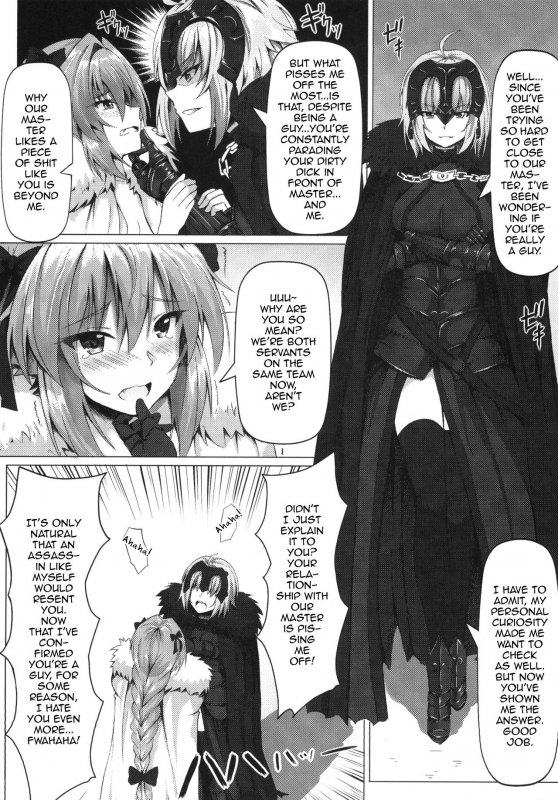 (C92) [Hiramani (Ginhaha)] Shitto to Daraku (Fate Grand Order) [English] [mysterymeat3]_05