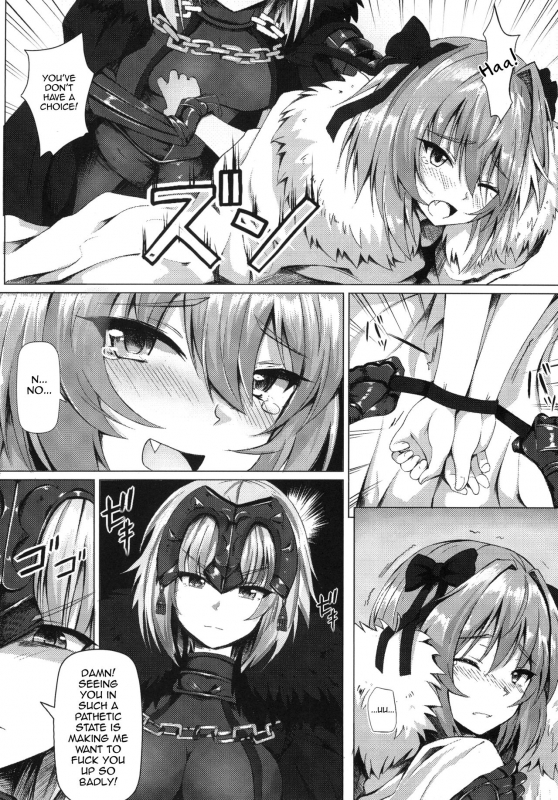 (C92) [Hiramani (Ginhaha)] Shitto to Daraku (Fate Grand Order) [English] [mysterymeat3]_07