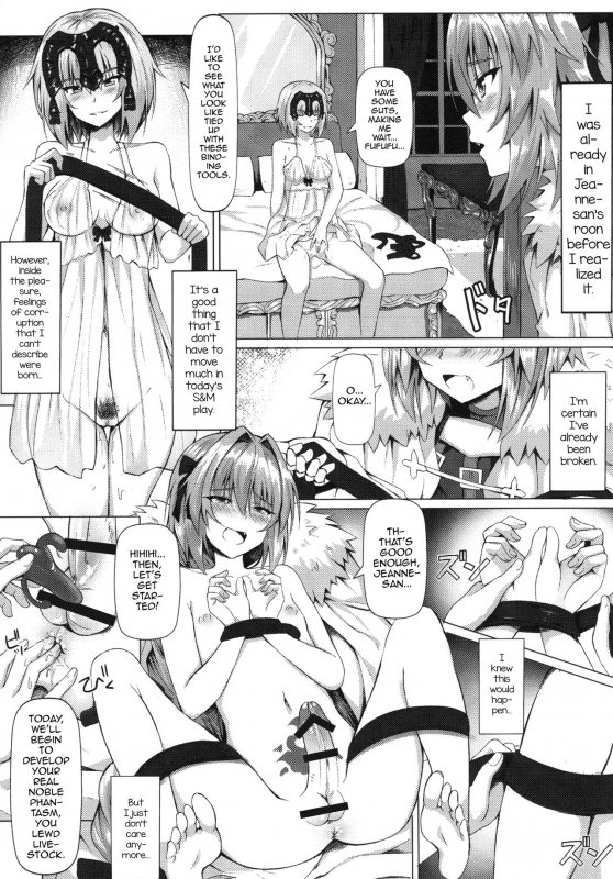 (C92) [Hiramani (Ginhaha)] Shitto to Daraku (Fate Grand Order) [English] [mysterymeat3]_15