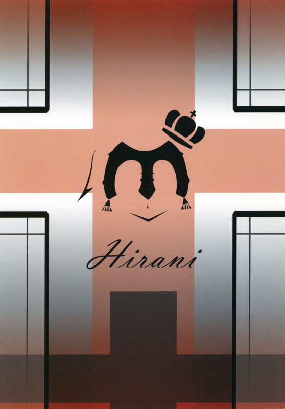 (C92) [Hiramani (Ginhaha)] Shitto to Daraku (Fate Grand Order) [English] [mysterymeat3]_19