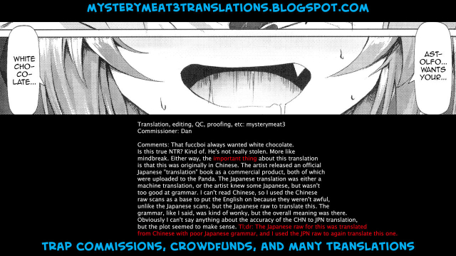 (C92) [Hiramani (Ginhaha)] Shitto to Daraku (Fate Grand Order) [English] [mysterymeat3]_20