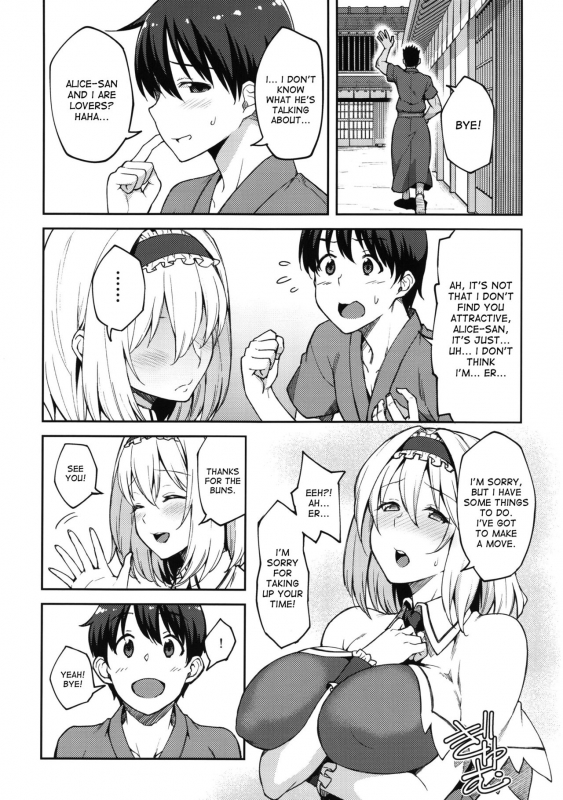 (C92) [Hirojuu Renshuuchou (Hiroya)] Alice ga Suki nano wa (Touhou Project) [English] [desudesu]_03