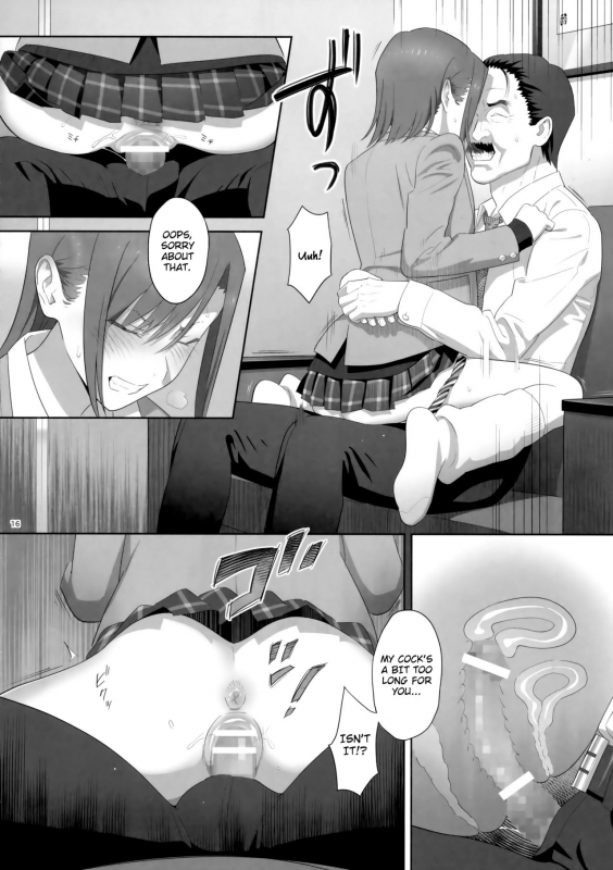 (C92) [Hito no Fundoshi (Yukiyoshi Mamizu)] Kaki Hoshuu 8 [English]_14