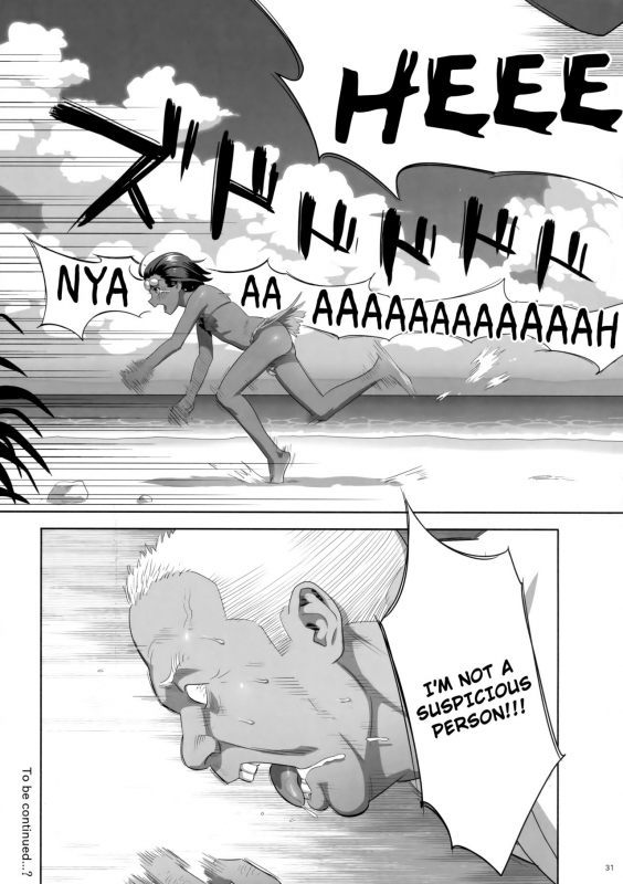 (C92) [Hito no Fundoshi (Yukiyoshi Mamizu)] Kaki Hoshuu 8 [English]_29