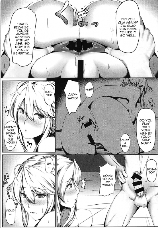 (C92) [Hizatora (Kageshio)] What do you like (FateGrand Order) [English] [Zero Translations]_13
