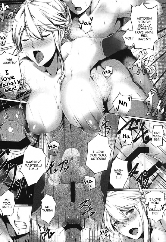 (C92) [Hizatora (Kageshio)] What do you like (FateGrand Order) [English] [Zero Translations]_16