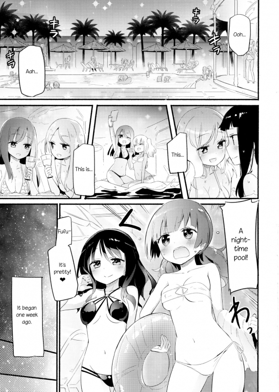 (C92) [Homuraya★Pleiades (Homura Subaru)] Magical Nipple Kiss Brilliant [English]_01