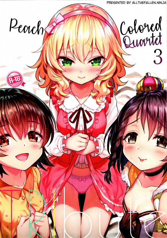 (C92) [Horizontal World (Matanonki)] Momoiro Quartet 3 TRIbut_00