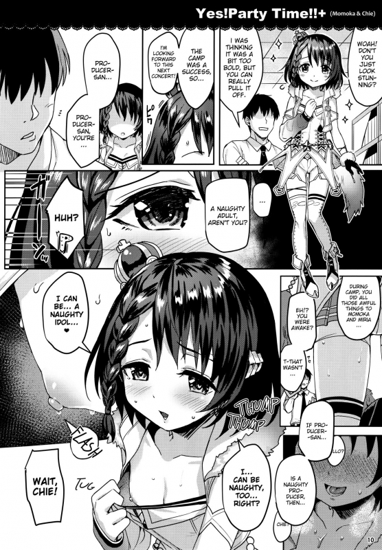 (C92) [Horizontal World (Matanonki)] Momoiro Quartet 3 TRIbut_08