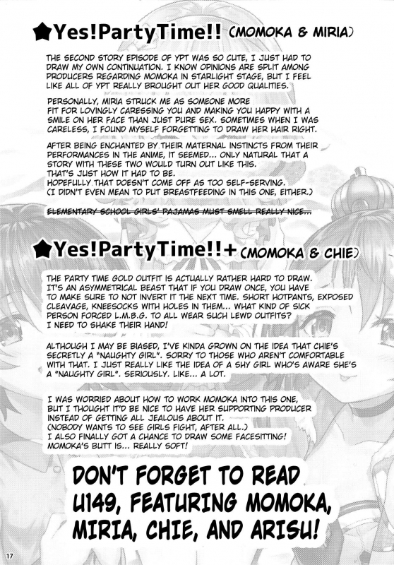 (C92) [Horizontal World (Matanonki)] Momoiro Quartet 3 TRIbut_15