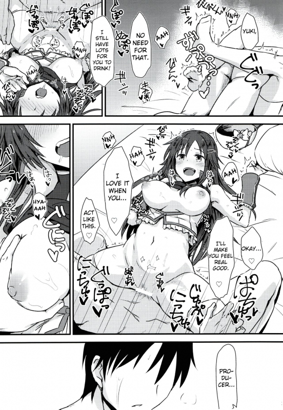 (C92) [Hoshiyukicha (Yukihoshi Kokoro)] Himekawa Yuki to ICHALOVE Double He_21