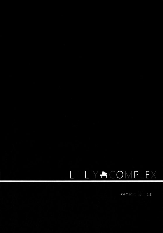 (C92) [IK.projectear (Natsumi)] LILY COMPLEX (Love Live! Sunshine!!) [English]_03