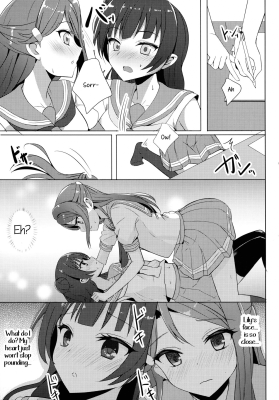 (C92) [IK.projectear (Natsumi)] LILY COMPLEX (Love Live! Sunshine!!) [English]_08