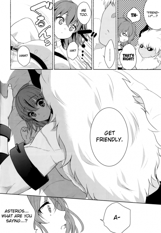 (C92) [Ice Sugar (Utano)] ￮￮￮ na Tokoro o Mirarechaimashita. (FateGrand Order) [English] [biribiri]_07