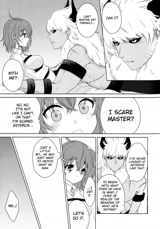 (C92) [Ice Sugar (Utano)] ￮￮￮ na Tokoro o Mirarechaimashita. (FateGrand Order) [English] [biribiri]_08