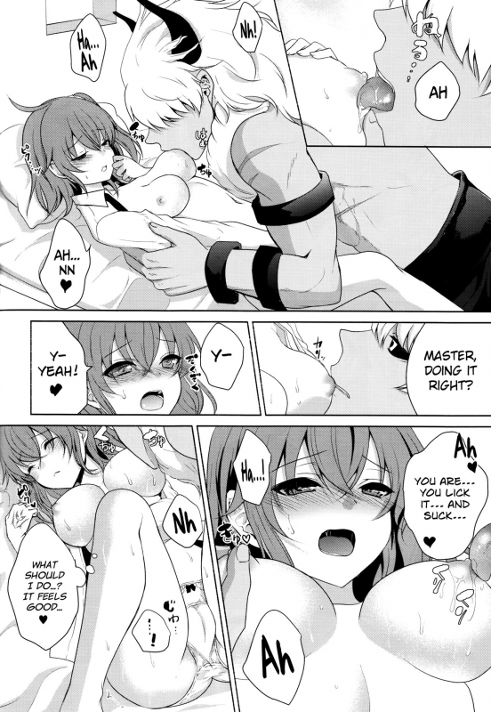 (C92) [Ice Sugar (Utano)] ￮￮￮ na Tokoro o Mirarechaimashita. (FateGrand Order) [English] [biribiri]_09