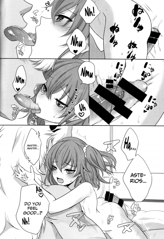 (C92) [Ice Sugar (Utano)] ￮￮￮ na Tokoro o Mirarechaimashita. (FateGrand Order) [English] [biribiri]_17