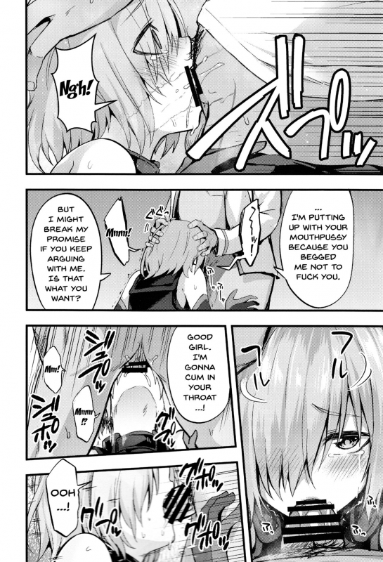 (C92) [Ijimaya (Ijima Yuu)] Senpai no Inai Tokuiten (FateGrand Order) [English] {doujins.com}_02