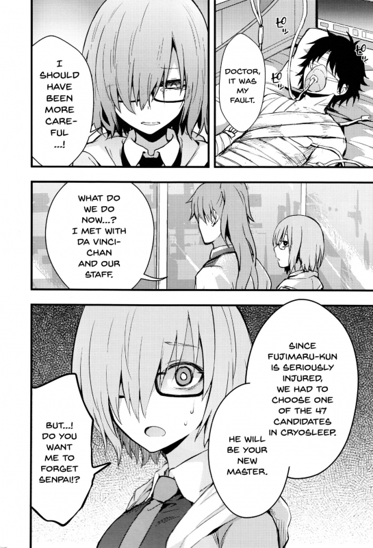 (C92) [Ijimaya (Ijima Yuu)] Senpai no Inai Tokuiten (FateGrand Order) [English] {doujins.com}_04