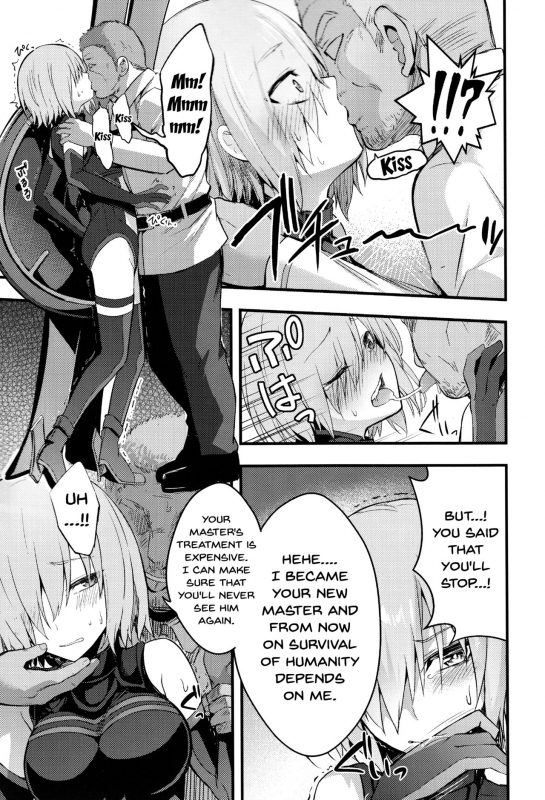 (C92) [Ijimaya (Ijima Yuu)] Senpai no Inai Tokuiten (FateGrand Order) [English] {doujins.com}_09
