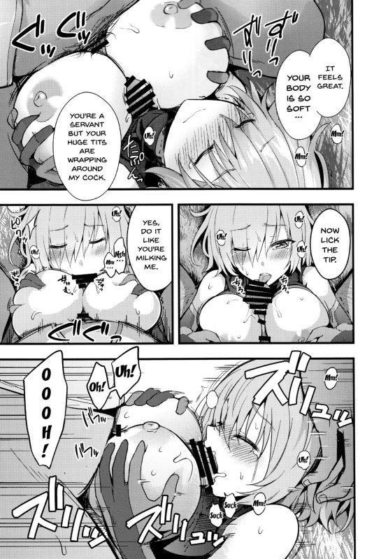 (C92) [Ijimaya (Ijima Yuu)] Senpai no Inai Tokuiten (FateGrand Order) [English] {doujins.com}_11