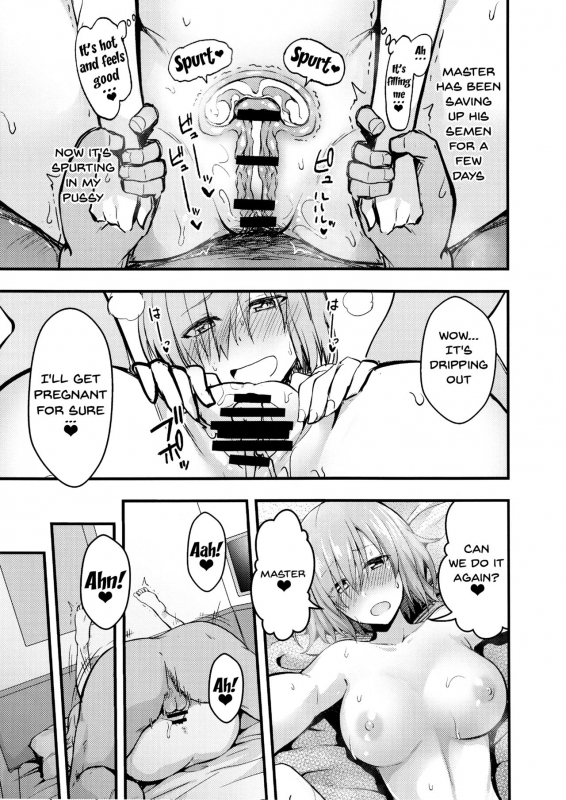 (C92) [Ijimaya (Ijima Yuu)] Senpai no Inai Tokuiten (FateGrand Order) [English] {doujins.com}_27