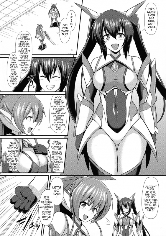 (C92) [Ikameshi Shokudou (Ikameshi)] Seisen Hime Iris 2 ~Re_05
