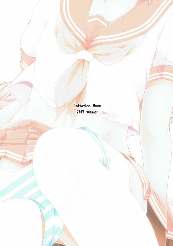 (C92) [Imitation Moon (Narumi Yuu)] Onnanoko Janai kara Kowakunai yo (Fate Grand Order) [Englis_16