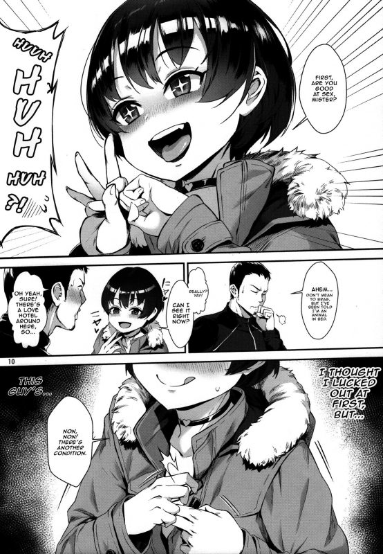 (C92) [Inran Shounen (Jairou)] Inran Shounen _10