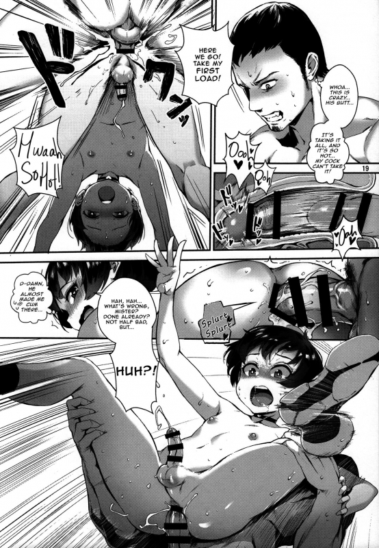 (C92) [Inran Shounen (Jairou)] Inran Shounen _19