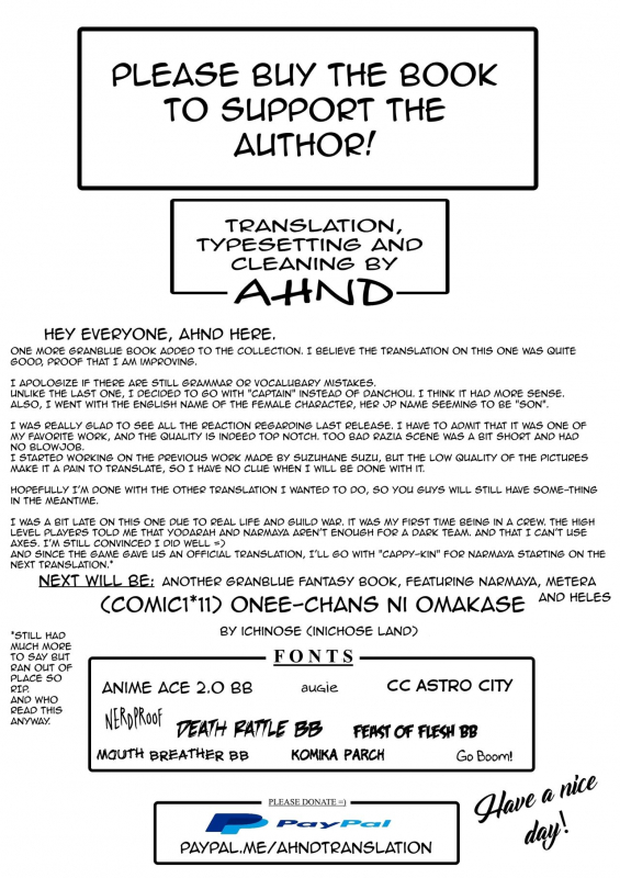 (C92) [Inu to Kotatsu (Nanase Mizuho)] Kikuushi no Seikatsu 4 (Granblue Fantasy) [English]_21