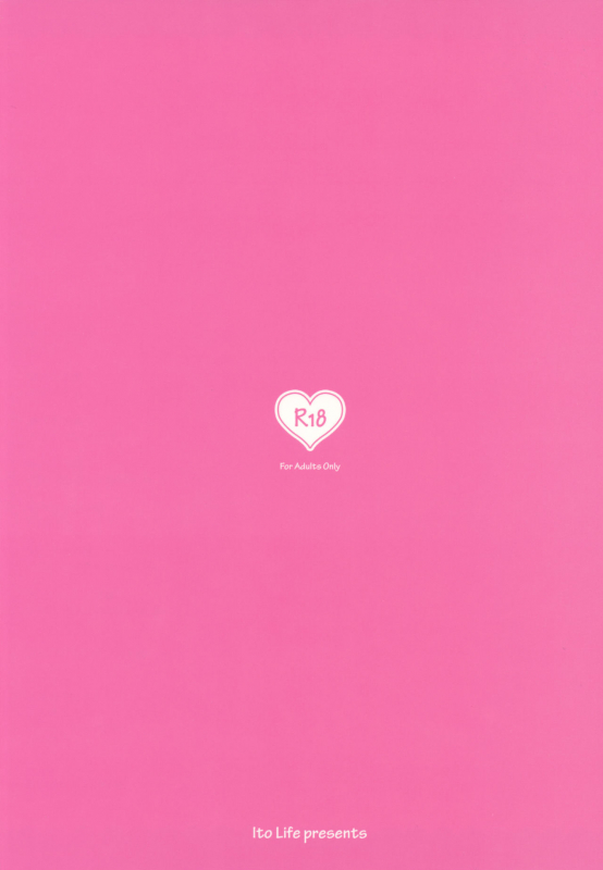 (C92) [Itou Life] Kashima to Takusan Shikoshiko Pyuppyu (Kantai Collection -KanColle-) [English]_33