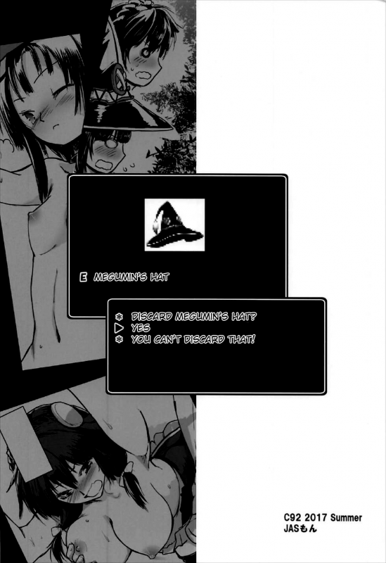 (C92) [JASmon (JAS)] Meguicha 2 ~Tsuika Yunyun Aji~ (Kono Subarashii Sekai ni Syukufuk_33