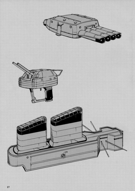 (C92) [Jenoa Cake (TakayaKi)] Urakaze wa Akushu Teitoku demo Manzara Dewan_27